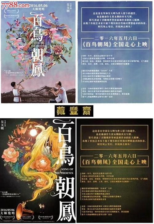 Hochschule Furtwangen计算机科学文凭证书